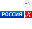 Россия - Культура (+4)